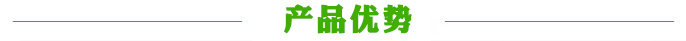 免打孔粘贴卡扣优势