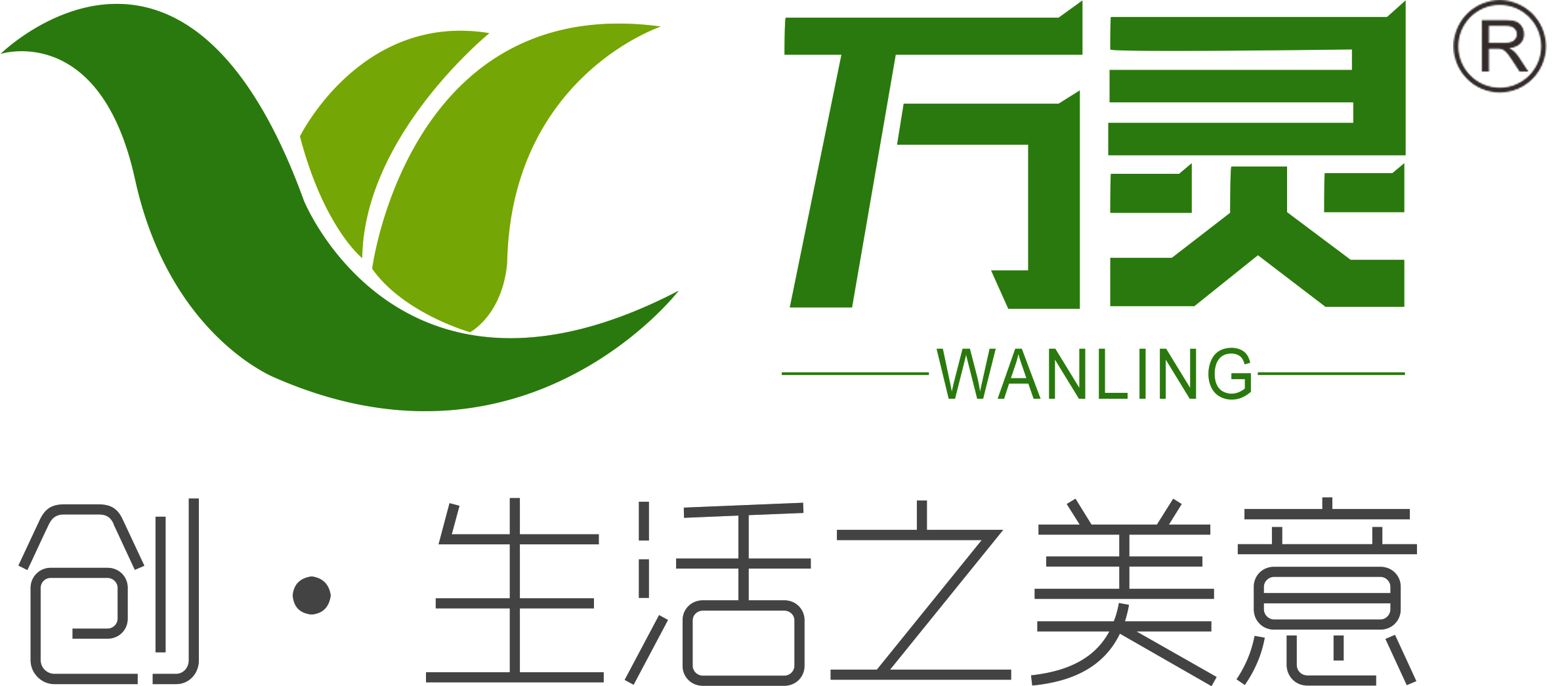 万灵logo